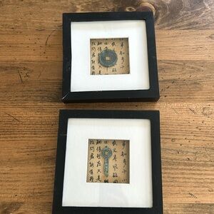 Keepsake Black Frames 7.5inX7.5in